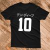 10 Deep Katakana T shirt