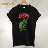 Alien Japanese T shirt