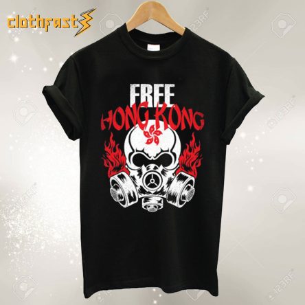 Free Hong Kong T shirt