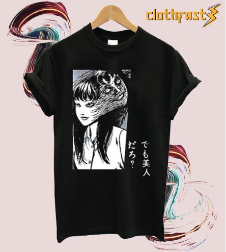 Tomie Junji Ito T Shirt