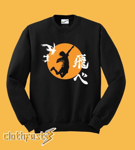 Haikyuu Karasuno Hinata Smash Sweatshirt