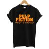 Pulp fiction T-Shirt