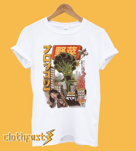 THE BROCCOZILLA T-Shirt