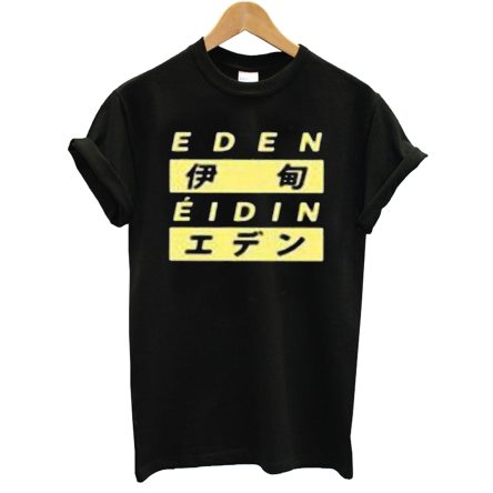 Eden Eidin T-Shirt