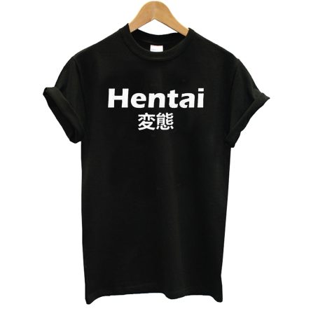 Hentai Japanese Leauage T-Shirt