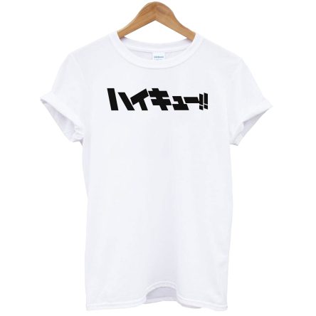 Haikyuu Anime High Quality T-Shirt