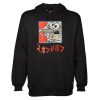 Spongebobs Japanese Hoodie