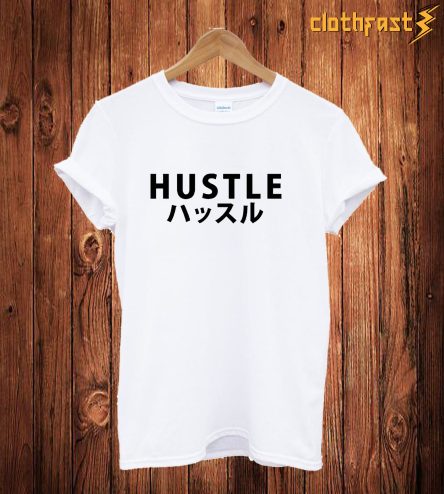 Hustle T Shirt