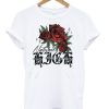 Natural High Rosebud T-Shirt