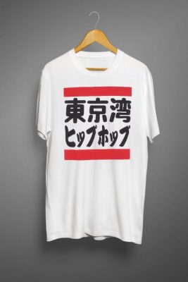 Hip Hop Tokyo Bay T shirt